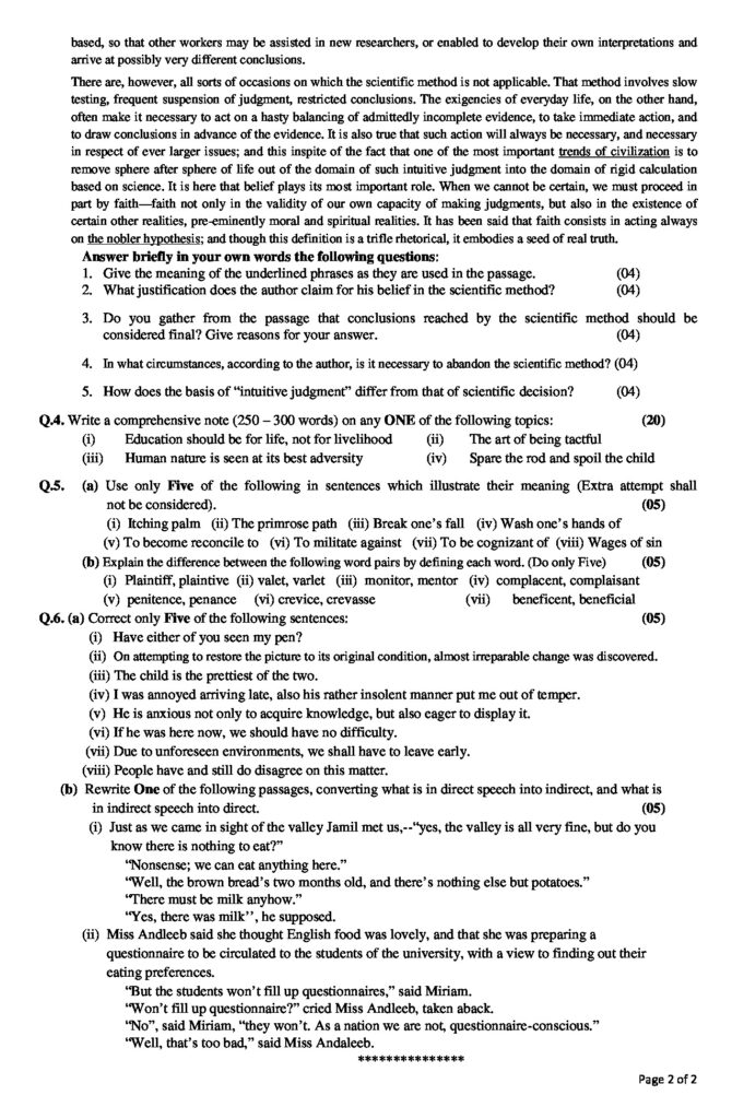 english essay paper css 2015